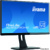 Iiyama ProLite XUB2390HS-B1 - фото 5