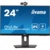 Iiyama ProLite XUB2490HSUC-B5 - фото 2