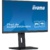 Iiyama ProLite XUB2492HSN-B5 - фото 5