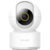 Imilab Wireless Home Security Camera C22 CMSXJ60A - фото 1