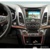 Incar CHR-7759SY для SsangYong Actyon - фото 3