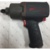 Ingersoll Rand 2235QTiMAX - фото 5