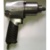 Ingersoll Rand 231GXP-K - фото 3