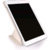 innerexile zamothrace Z-design Smart Case for iPad Air - фото 2