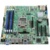 Intel DBS1200SPLR - фото 1