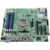 Intel S1200SPLR - фото 2