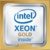 Intel Xeon Gold 5217 - фото 11