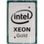 Intel Xeon Gold 6248 - фото 8