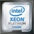 Intel Xeon Platinum 8153 - фото 1