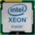 Intel Xeon W-2145 - фото 10