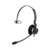 Jabra BIZ 2300 USB MS Mono - фото 1