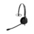 Jabra BIZ 2300 USB MS Mono - фото 2