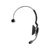 Jabra BIZ 2300 USB MS Mono - фото 3