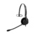 Jabra BIZ 2300 USB UC Mono - фото 1