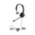 Jabra Evolve 20 MS Mono - фото 2