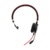 Jabra Evolve 40 MS Mono - фото 3