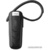 Jabra EXTREME2 - фото 1