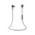 Jabra Rox Wireless - фото 1