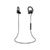 Jabra Step Wireless - фото 1