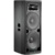 JBL PRX725 - фото 1