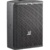 JBL VTX F12 - фото 4