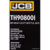 JCB TH908001 - фото 5