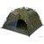 Jungle Camp Easy Tent 2 - фото 1