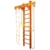 Kampfer Wooden Ladder Ceiling - фото 2