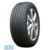 Автошина Kapsen HeadKing S2000 225/45 R17 94W - фото 2