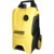 Karcher 1.630-720 - фото 3