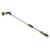 Karcher 2.645-137.0 - фото 2