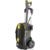 Karcher HD 5/12 C 1.520-900.0 - фото 1