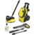 Karcher HD 9/50-4 - фото 6