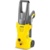 Karcher HD 9/50-4 - фото 7