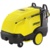 Karcher HDS 13/20-4 S - фото 1