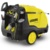 Karcher HDS 13/20-4 S - фото 2