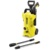 Karcher K 2 Full Control - фото 1