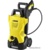 Karcher K 2.425 - фото 1