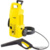 Karcher K 2.54 M plus - фото 1