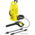 Karcher K 2.54 M - фото 1