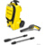 Karcher K 3 Compact 1.676-200.0 - фото 1