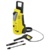 Karcher K 3 UM - фото 17