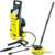 Karcher K 3.65 MD - фото 2