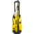 Karcher K 4 Premium Full Control - фото 2