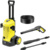 Karcher K 5 1.679-600.0 - фото 1