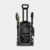 Karcher K 5 1.679-600.0 - фото 2