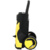 Karcher K 5 Basic B 1.180-584.0 - фото 6