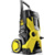 Karcher K 5 Basic Car 1.180-586.0 - фото 6