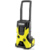 Karcher K 5 Basic Car 1.180-586.0 - фото 8