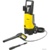 Karcher K 5 UM 1.950-213.0 - фото 1